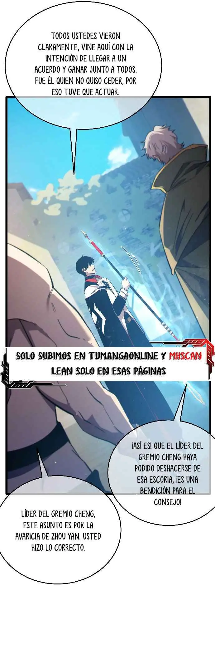  MIS HABILIDADES PASIVAS SON INVENCIBLES > Capitulo 83 > Page 531